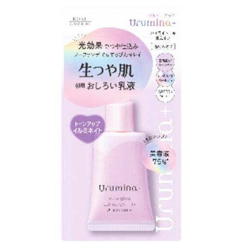 コーセーコスメポート ウルミナプラス生つや肌おしろい乳液イルミネイト【入数:36】