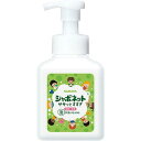 サラヤ シャボネットササッとすすぎ 500ml 本体(4)