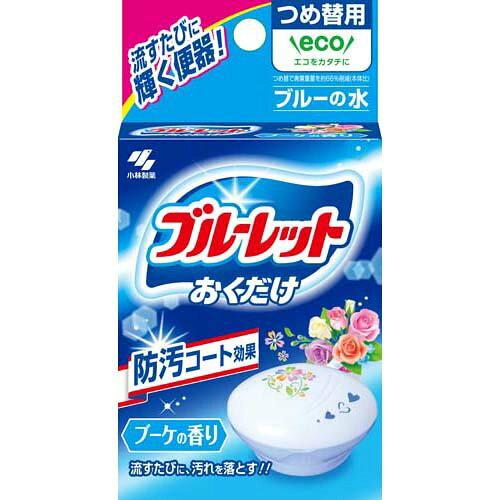 小林製薬 ブルーレットおくだけ つめ替 ブーケ【入数:56】