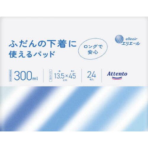 大王製紙 アテントふだんの下着に使えるパッド300ml 24枚
