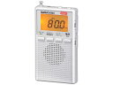 OHM オーム電機 DSPポケットラジオ(AM、FMステレオ、ワイドFM/モノラルスピーカー搭載/両耳イヤホン付属/単4形×2本使用/シルバー) RAD-P30...