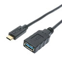 ミヨシ(MCO) ヘンカンケーブル(USA-10G2C/SL)(2)