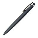 【在庫限即納】トンボ鉛筆 ZOOM/ズーム C1 シャープペンシル 0.5mm 【グラファイトブルー】おしゃれ 人気 SH-ZC1C44