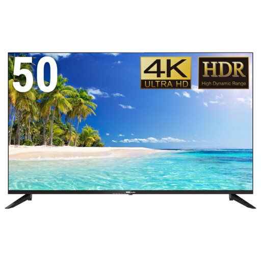DMM.make DKS-4K50DG6 50.0型 4K ディスプレイ 液晶 3840×1080〜2560 HDMI2.0×3 コンポーネント DMM.make DKS-4K50DG6 50.0型 4K ディスプレイ 液晶 3840×1080〜2560 HDMI2.0×3 コンポーネント