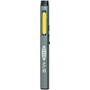 日動工業 日動 充電式LEDペンライト UV付 (SLA2PENUV 5026)