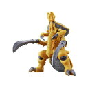 バンダイ ウルトラ怪獣アドバンス タガヌラー