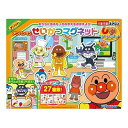 アガツマ アンパンマン せいかつマグネット