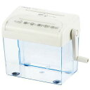 OHM オーム電機 ハンドシュレッダー(ダストボックス紙約2.5リットル/クロスカット 3×20mm/CD・DVD3分割/カード最大3分割/ホワイト) HS-C130-W(3)