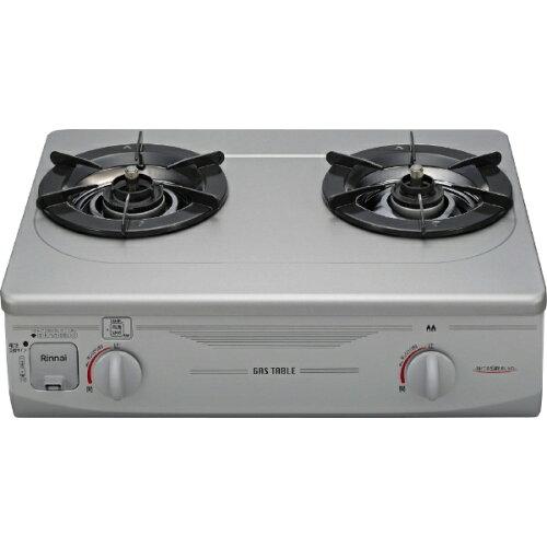 【在庫限即納】RINNAI リンナイ RTS-336-2FTS(SL)A-L LPG