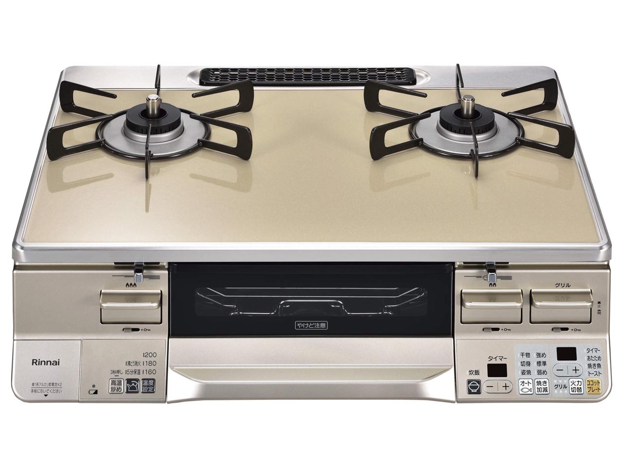 RINNAI リンナイ RTS65AWK14RGA-CL 13A