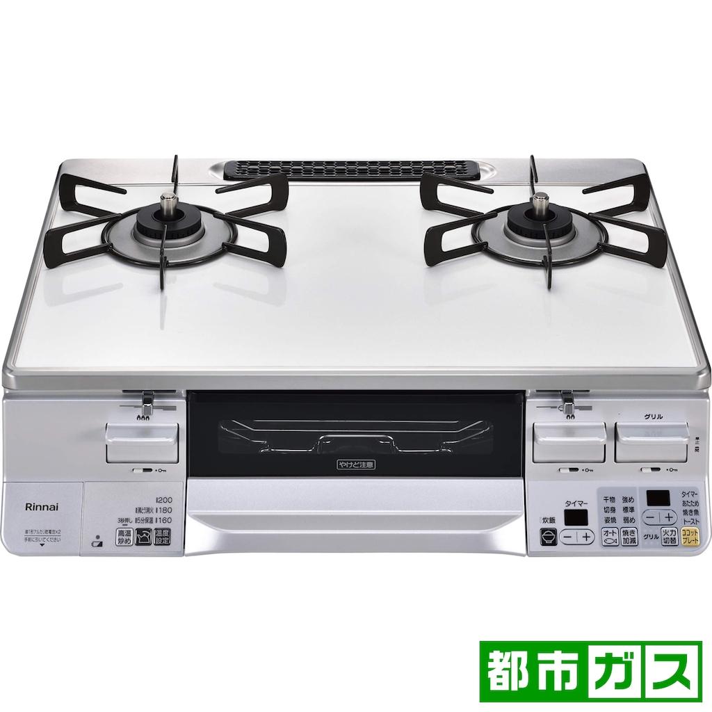 RINNAI リンナイ RTS65AWK3RGA-WR 13A