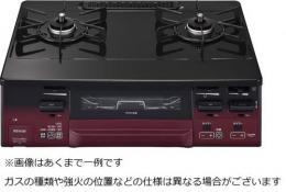 丙烷用 - RINNAI リンナイ RT66WH1RGA-BAR 13A