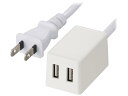 【在庫限即納】OHM オーム電機 コード付USBチャージャー(コード長3m/ストレートプラグ/USB充電ポート×2/急速充電対応/ホワイト) HS-3MUSB-22(2)