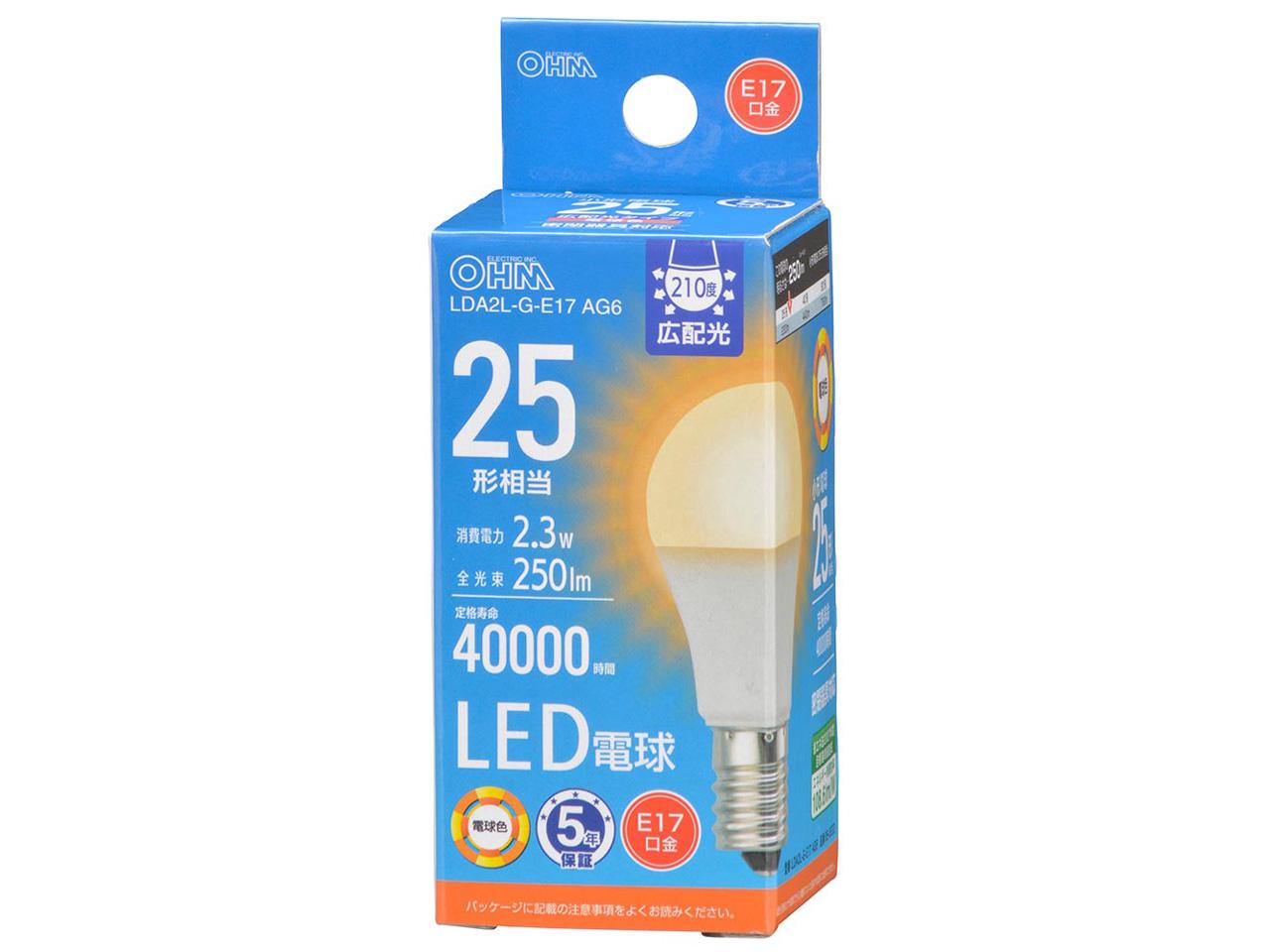 OHM �������ŵ� LED�ŵ� ����(25������/250 lm/2.3W/�ŵ忧/E17/���۸�210��/̩�Ĵ���б�/��Ǯ��ܹ�����б�) LDA2L-G-E17 AG6