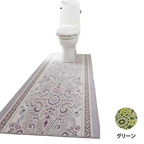 &nbsp;メーカー&nbsp;三愛繊維(San-Ai-Sen-I)&nbsp;商品カテゴリ&nbsp;トイレ用品＞トイレファブリック&nbsp;発送目安&nbsp;1〜2週間以内に発送予定&nbsp;お支払方法&nbsp;銀行振込・クレジットカード&nbsp;送料&nbsp;送料無料&nbsp;特記事項&nbsp;&nbsp;その他&nbsp;