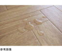 三愛繊維 日本製 【拭けるマットシリーズ ヘリンボーン】 キッチンマット
