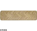 三愛繊維 日本製 【拭けるマットシリーズ ヘリンボーン】 キッチンマット