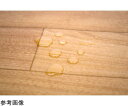 三愛繊維 日本製 【拭けるマットシリーズ サクラブラウン】 トイレマット