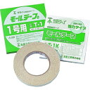 未来工業 未来 モールテープ (両面粘着テープ) (T3 7049)
