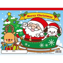 ASSY アッシー ATC77707X30