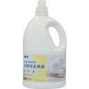 カネヨ石鹸 抗菌・無香料柔軟剤2.4KG