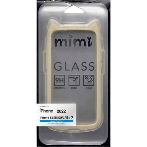 PANASONIC pi\jbN X^oii 6832IP247HB iPhone SE3 LP[X mimi GLASS BE x[W(6832IP247HB(~~KX)