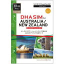 &nbsp;メーカー&nbsp;DHA Corporation&nbsp;商品カテゴリ&nbsp;携帯電話・スマートフォン＞SIMカード&nbsp;発送目安&nbsp;1日〜2日以内に発送予定（土日祝除）&nbsp;お支払方法&nbsp;銀...