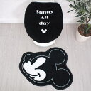 Disney(ディズニー) ミッキー トイレ2点セット トイレタリー トイレフタカバー トイレマット 温水洗浄便座用 SB-663-D (10191071080...
