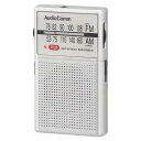OHM オーム電機 イヤホン巻き取りラジオ(モノラル/AM、FM、ワイドFM/収納式片耳、着脱式両耳イヤホン付/単4形×2本使用/シルバー) RAD-P200S-S