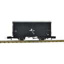 トミーテック 8749 南部縦貫鉄道 ワフ1・ワム11形 2両セット
