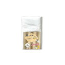 アイズ 髪を大切にするタオル 1P