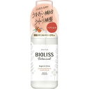 コーセーコスメポート SS ビオリス ボタニカル コンセントレート ヘアミルク【入数:6】