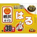 小林製薬 桐灰はる30個入(函入)
