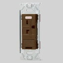 神保電器 15A.20A共用コンセント JEC-BN-LIGE(チョコ)