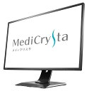 IODATA アイオーデータ 「5年保証」27型ワイド液晶ディスプレイ(LCD-MCQ271EDB2)