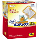 エステー 貼らないオンパックス30P