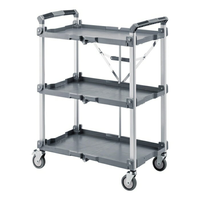 SANWASUPPLY サンワサプライ CART-FA1GY 折りたたみカート3段式(W800)(CART-FA1GY)