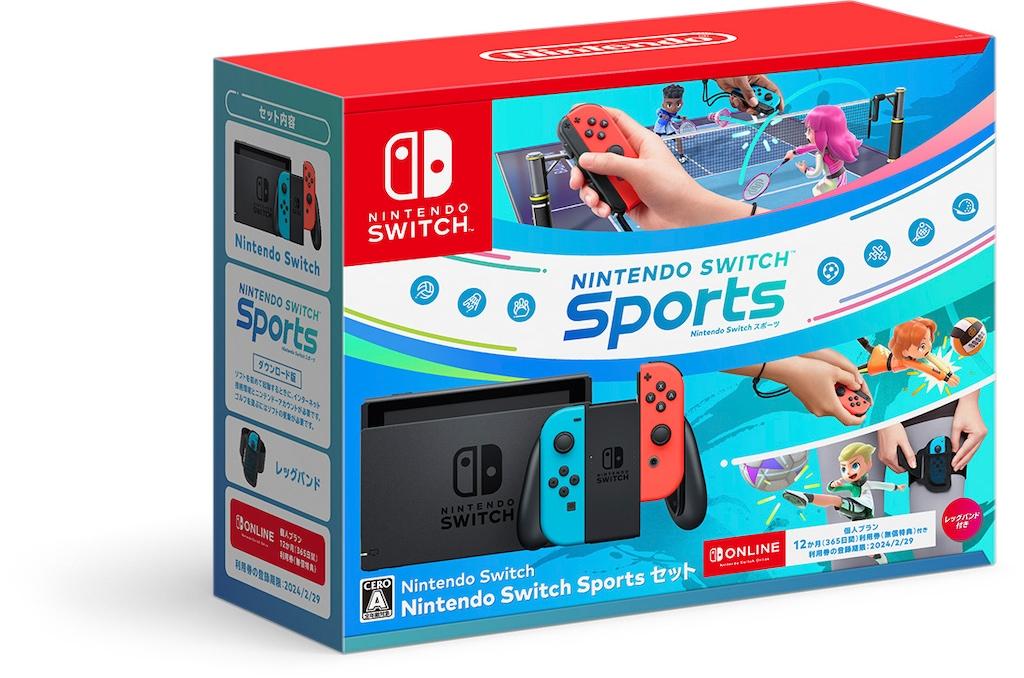 Nintendo / 任天堂 Nintendo Switch Sports セット