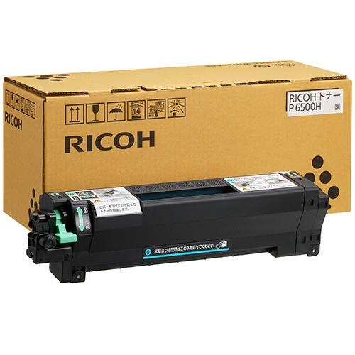 RICOH リコー RICOH トナー P 6500H (A4(ISO/IEC 19798準拠) 約10000ページ印刷可能)(600703)
