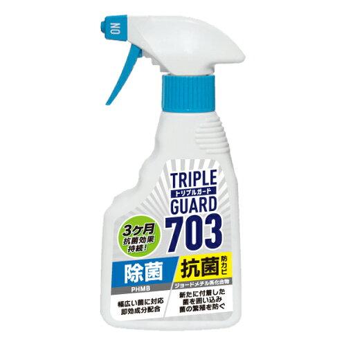 シームーン トリプルガード703 300ml