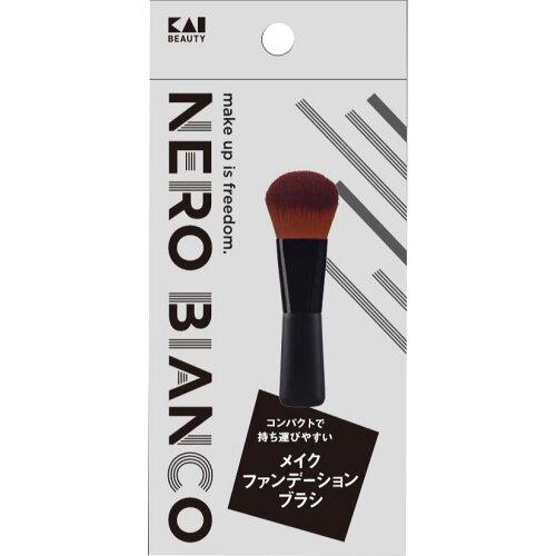 貝印 NEROBIANCO メイクファンデーションブラシ #KQ3506
