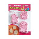 貝印 クッキー抜き型セット #DL8100