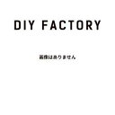 … トラスト カラースクイーザー 6831(ハンドル別売)ブルー【KTLK903】