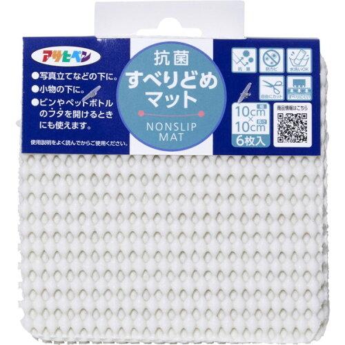 �����ҥڥ� AP HS1-10 ���ݤ��٤�ɤ�ޥå�10x10 WH