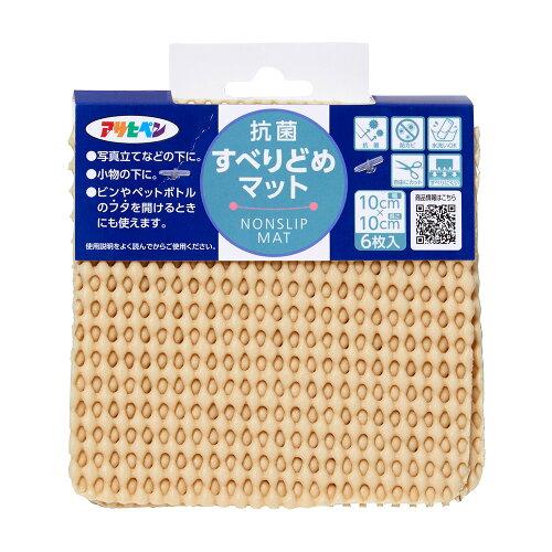 �����ҥڥ� AP HS2-10 ���ݤ��٤�ɤ�ޥå�10x10 BE