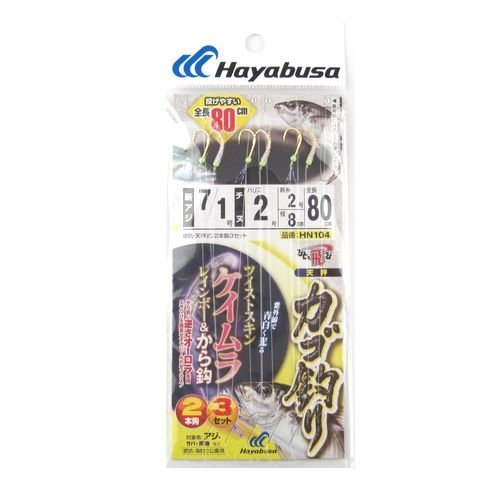 &nbsp;メーカー&nbsp;ハヤブサ(Hayabusa)&nbsp;商品カテゴリ&nbsp;仕掛け＞フック・針&nbsp;発送目安&nbsp;1週間以内に発送予定&nbsp;お支払方法&nbsp;銀行振込・クレジットカード&nbsp;送料&nbsp;送料 小型(60)&nbsp;特記事項&nbsp;&nbsp;その他&nbsp;