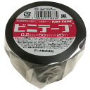 デンカ ビニテープ101 0.2X50X20 黒 (4巻単位) (A3695S220BK 4078)(4)