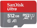 SANDISK サンディスク ウルトラ microSDXC UHS-Iカード 512GB(SDSQUAC-512G-JN3MA)