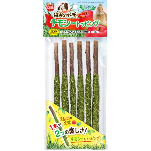 &nbsp;メーカー&nbsp;マルカン&nbsp;商品カテゴリ&nbsp;菓子・スナック＞ドライフルーツ&nbsp;発送目安&nbsp;3日〜4日以内に発送予定（土日祝除）&nbsp;お支払方法&nbsp;銀行振込・クレジットカード&nbsp;送料&nbsp;送料 小型(60)&nbsp;特記事項&nbsp;&nbsp;その他&nbsp;