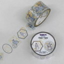 カミイソ産商 【2023年冬新作】 クリアテープ Stamp story うさぎ 金箔/20mm (HR1011)